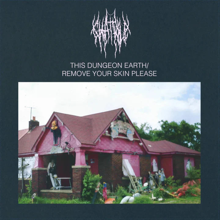 Chat Pile - This Dungeon Earth / Remove Your Skin Please (Transparent Sea Blue Vinyl) (New Vinyl)