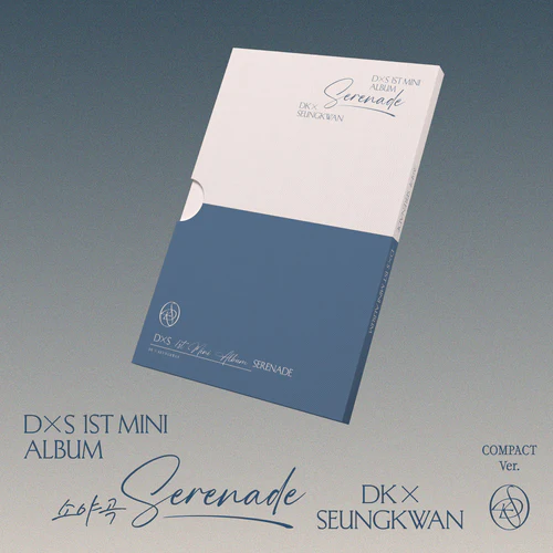 DXS (Seventeen) - Serenade (Compact Version) (New CD)