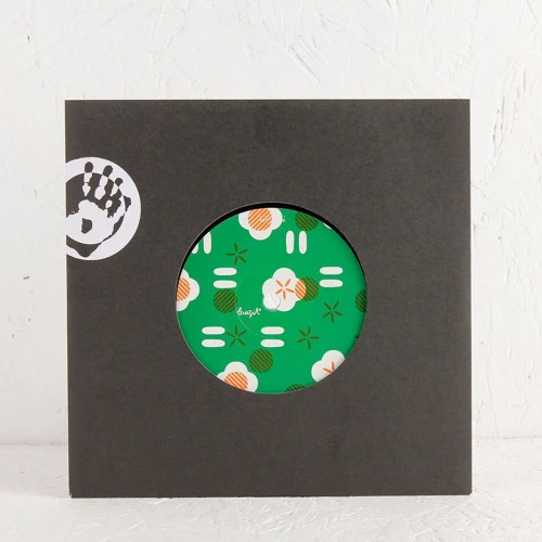 Hanna / Almir Ricardi – Deixa Rodar / To Parado Na Tua 7" (New Vinyl)