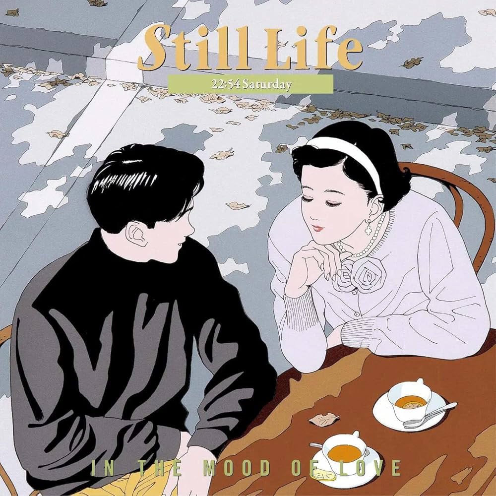Kiyoshi Miyaura - Still Life (22:54 Saturday) In The Mood Of Love (Soundtrack) (New Vinyl)