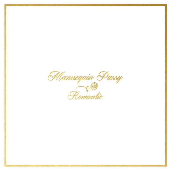 Mannequin Pussy - Romantic (Marble vinyl)(New Vinyl)