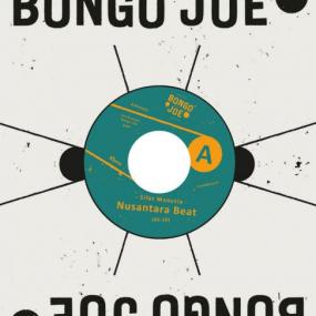 Nusantara Beat - Sifat Manusia / Mang Becak 7" (New Vinyl)