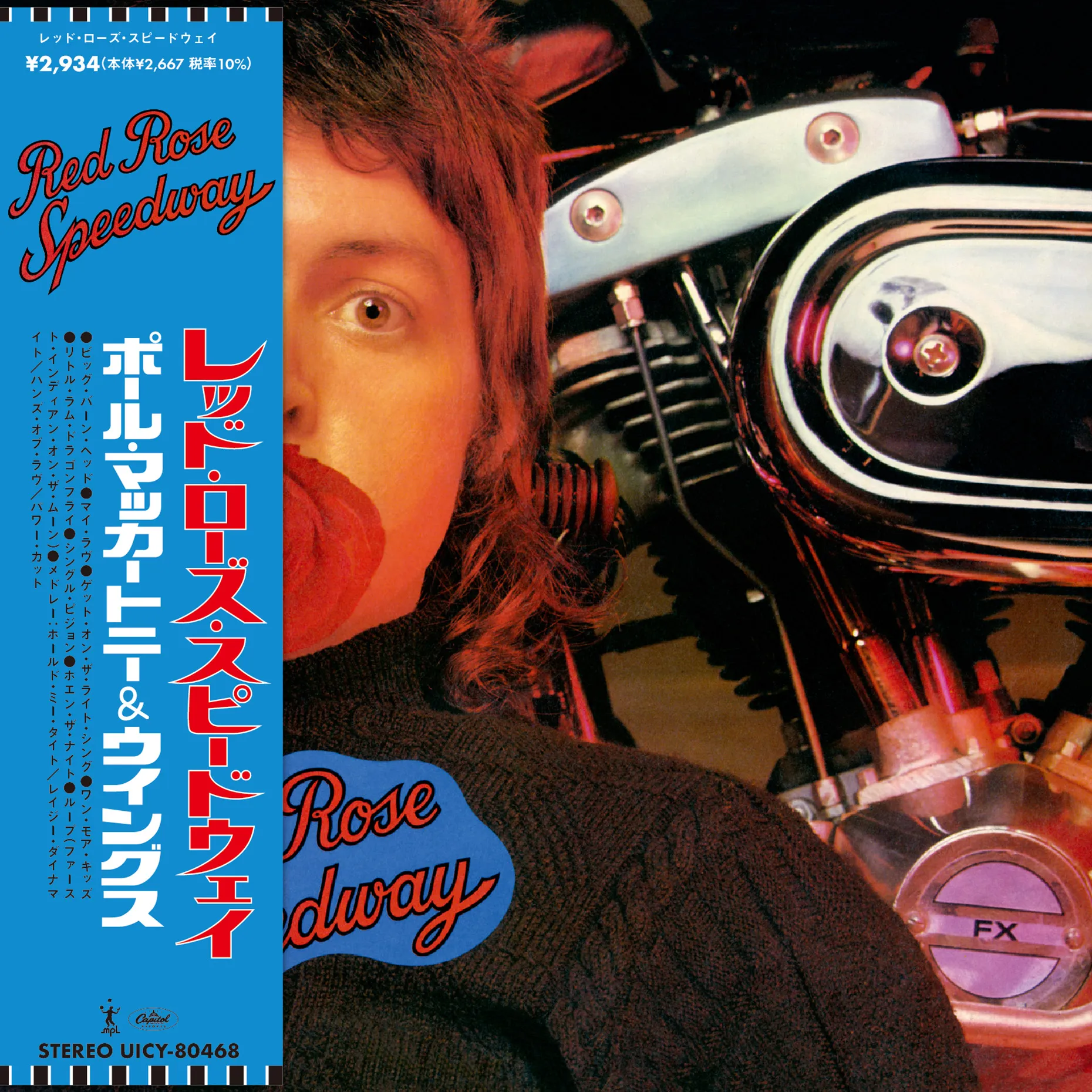 Paul McCartney & Wings - Red Rose Speedway (SHM CD) (New CD)