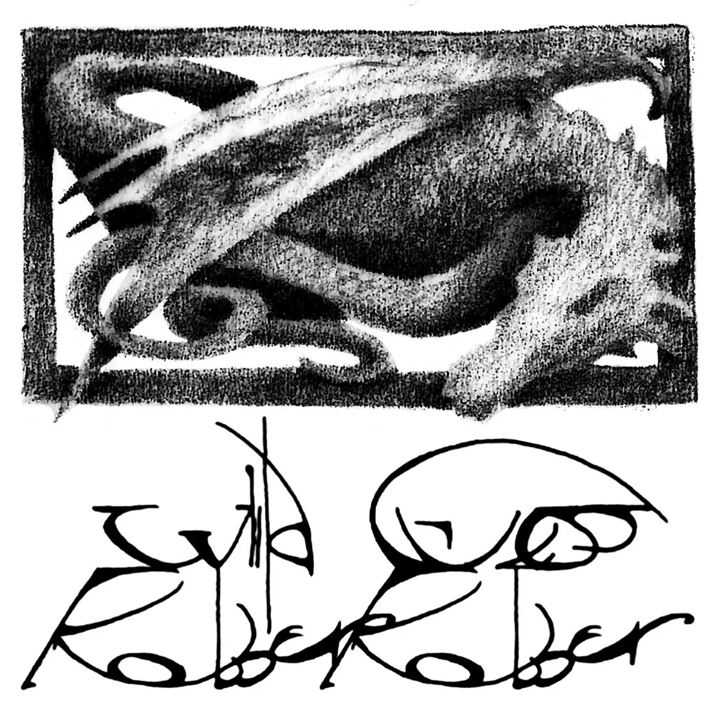Robber Robber - Wild Guess (White & Black Vinyl) (New Vinyl)