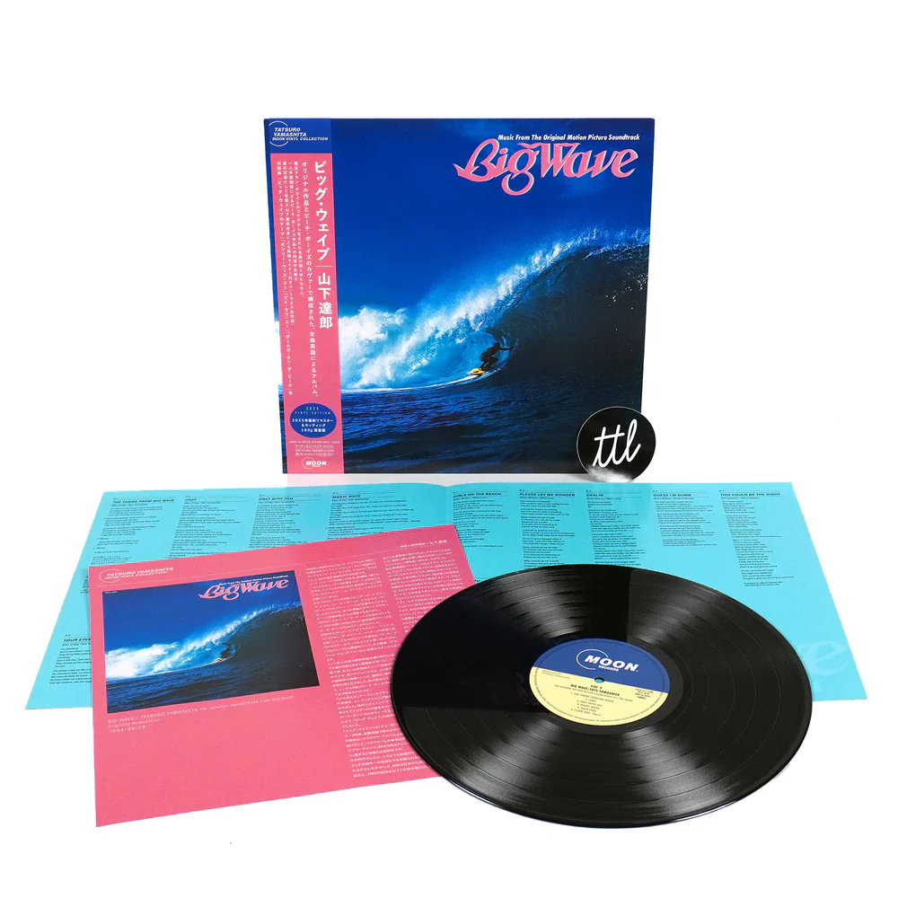 Tatsuro Yamashita - Big Wave (2025 Edition) (New Vinyl) - Image 2