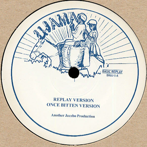 Ujama Productions - 4 Track EP (New Vinyl)
