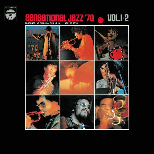 Various Artists - Sensational Jazz '70 Vol. 1/2 (New Vinyl)